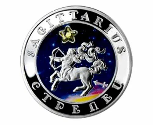 Стрелец 2008. Серебряная монета sagittarius стрелец. золотая монета стрелец. прямоугольная монета стрелец серебро. 2008 знак зодиака.