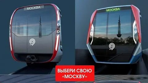Мск 2024 размер