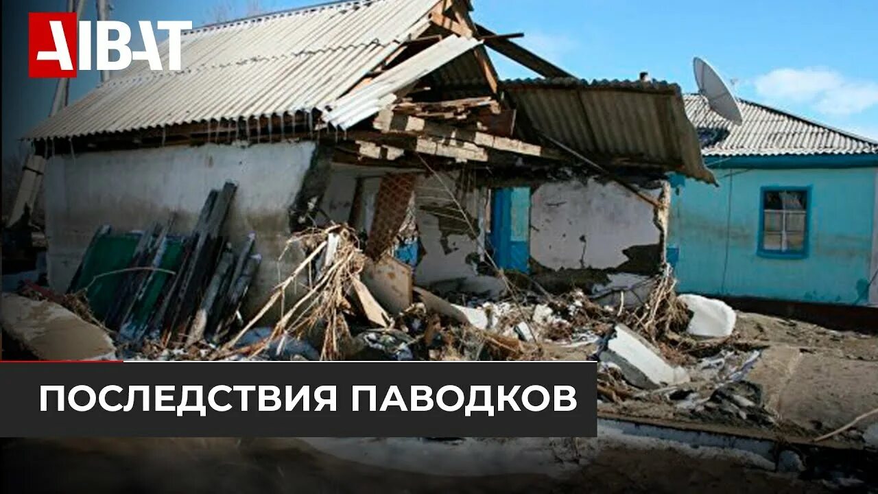 Последствия коммунальной аварии в Орске: тротуар и проезжая часть покрылись льдо