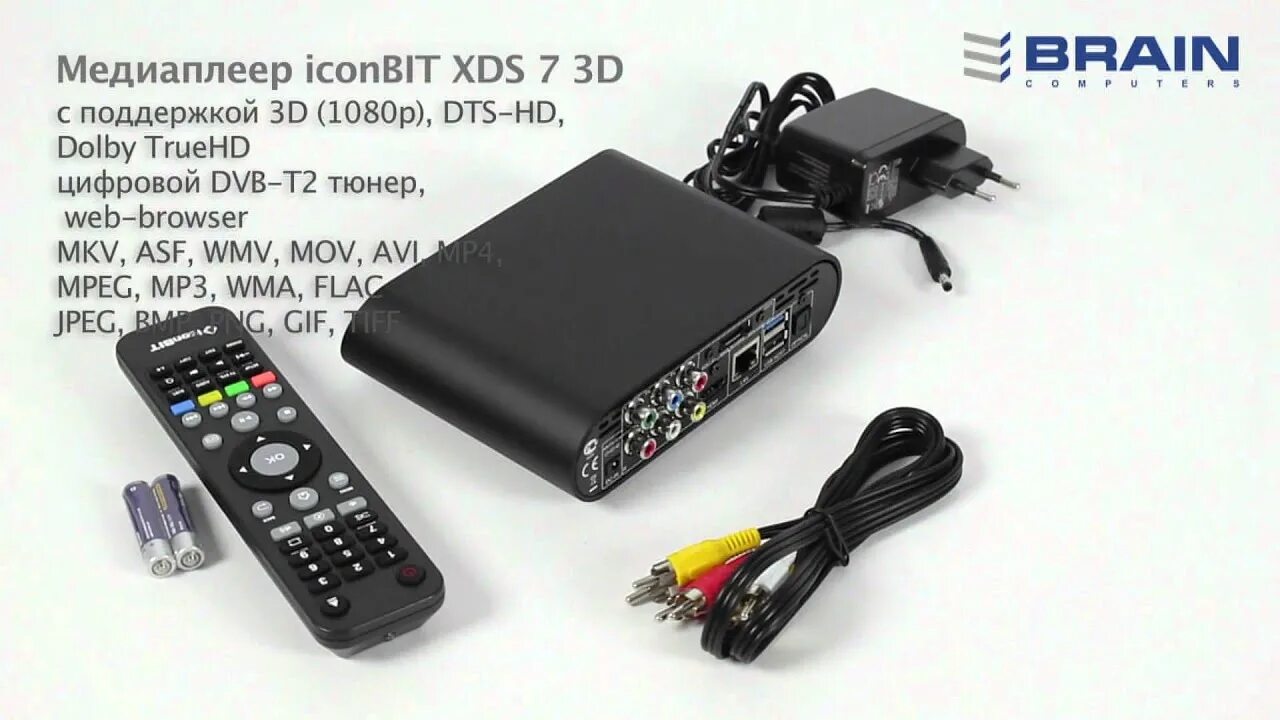 Iconbit xds73d. Iconbit 73d. медиаплеер iconbit xds1000.