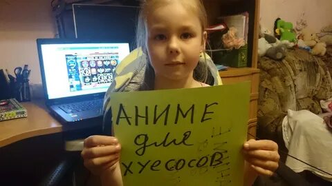 Операция оккупация 4chan #2 Продолжаем 