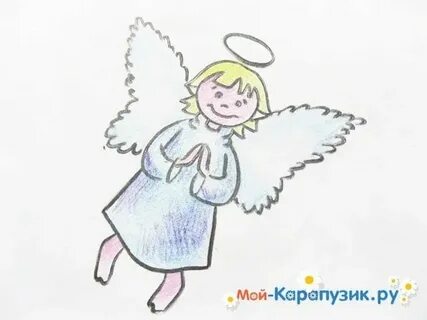 Ангел 1 класс