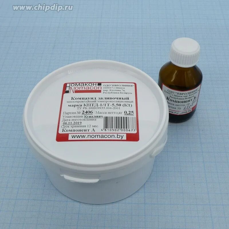 Компаунд проспект. Компаунд rexant. компаунд кптд-1/1т-8.50 (к3). компаунд эзк-200 заливочный. заливочный компаунд к1/90.
