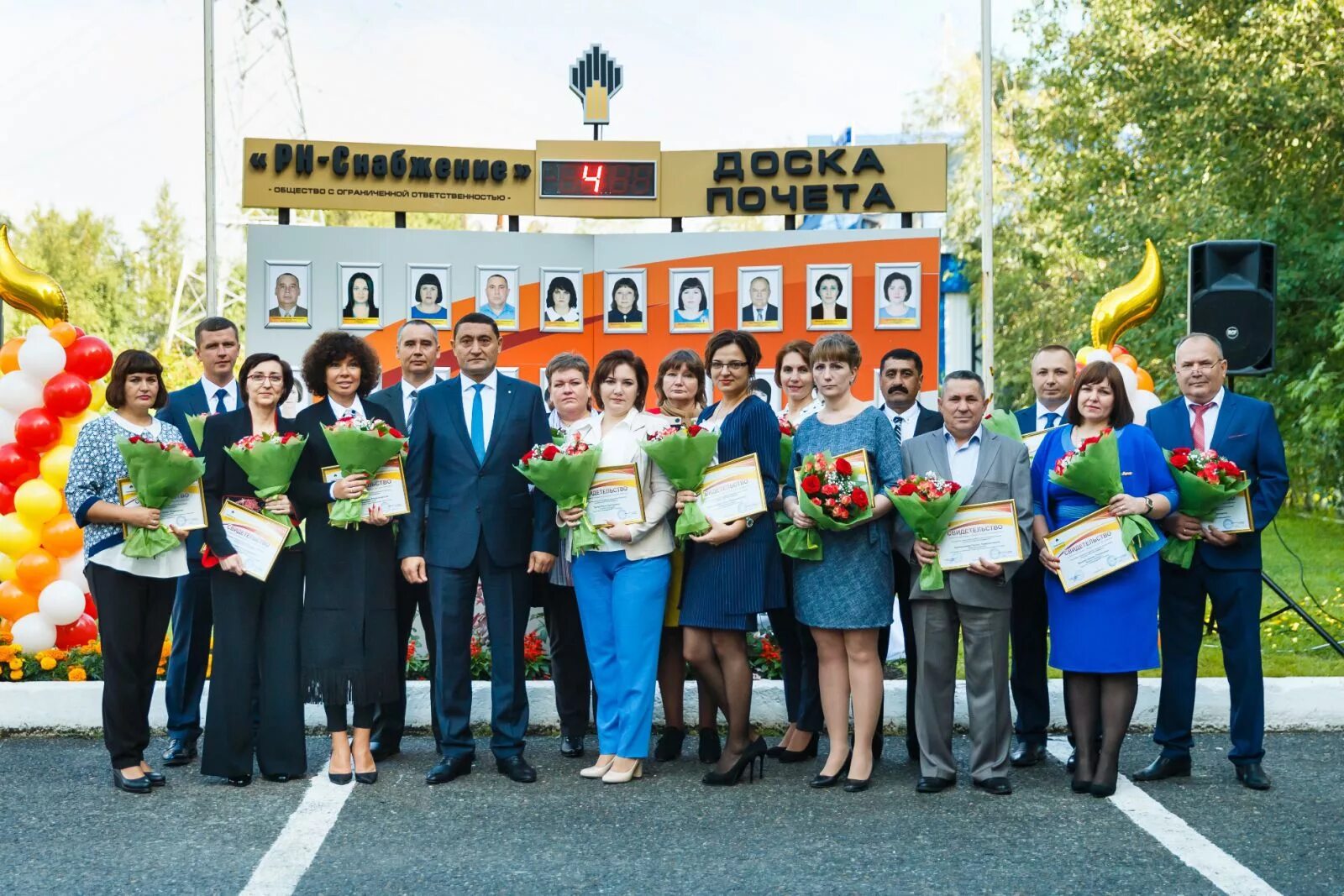 буянова 1 самара на карте. самара снабжение самара. рн-сервис бузулук. г. рн-учет самара наталья.