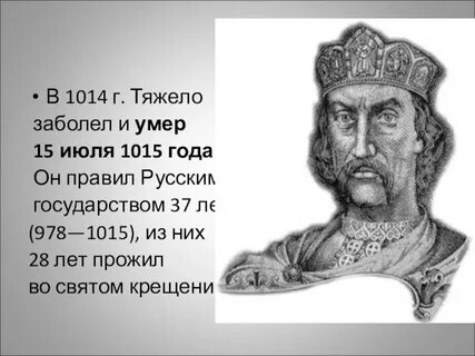 Правила 1015