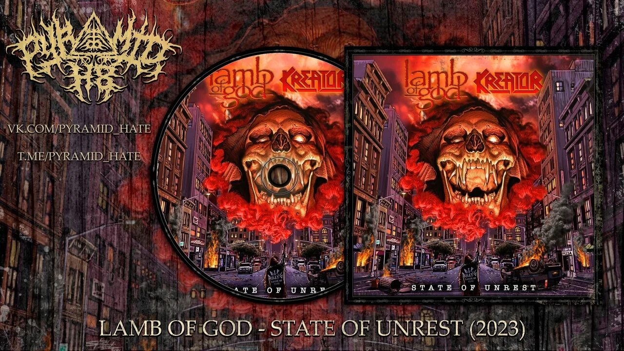 State of god. Kreator "state of unrest". God state. Lamb of god - state of unrest (2023). Kreator и lamb of god.
