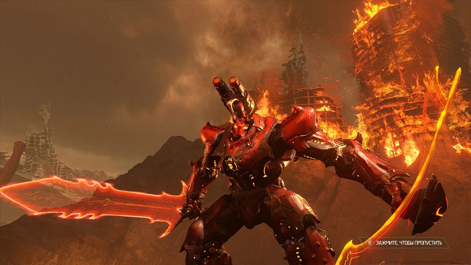 Doom Eternal the Ancient Gods. Doom Eternal: the Ancient Gods – Part two. DLC Doom Eternal Series one Cosmetics.