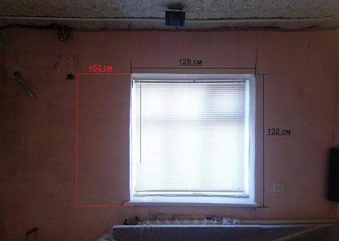 Перегородка между балконами. Окно с перемычкой сверху и снизу. Увеличение окна в кирпичном доме. Можно ли увеличить окно. Как уменьшить оконный проем.