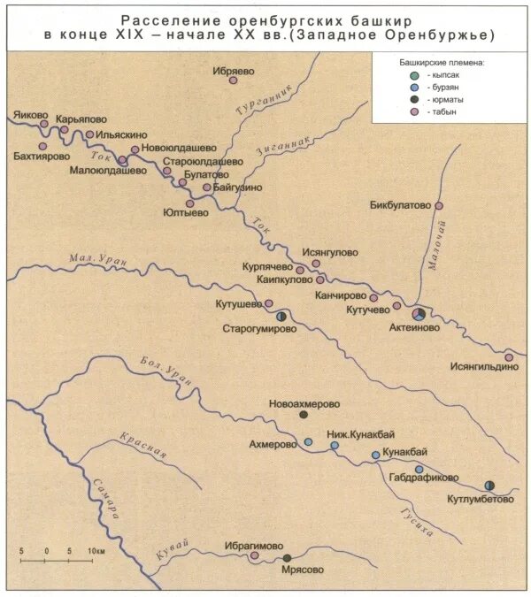 Расселение башкир. Ареал расселения татаров в россии. Карта расселения черных клобуков. Ареал расселения башкир в уральском районе. Этническая карта пфо.