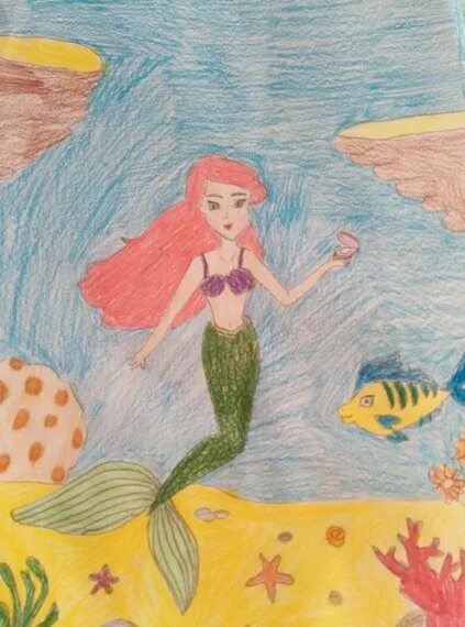 Русалочка учебник 4 класс. Русалочка учебник 4 класс