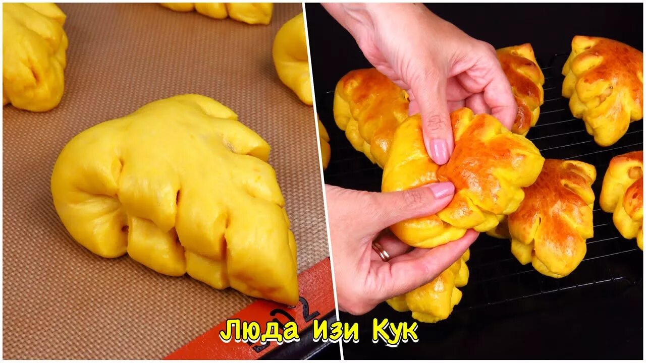 Люда изи кук тесто