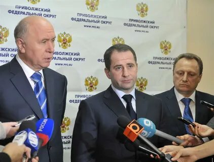 Федеральные инспекторы в округах