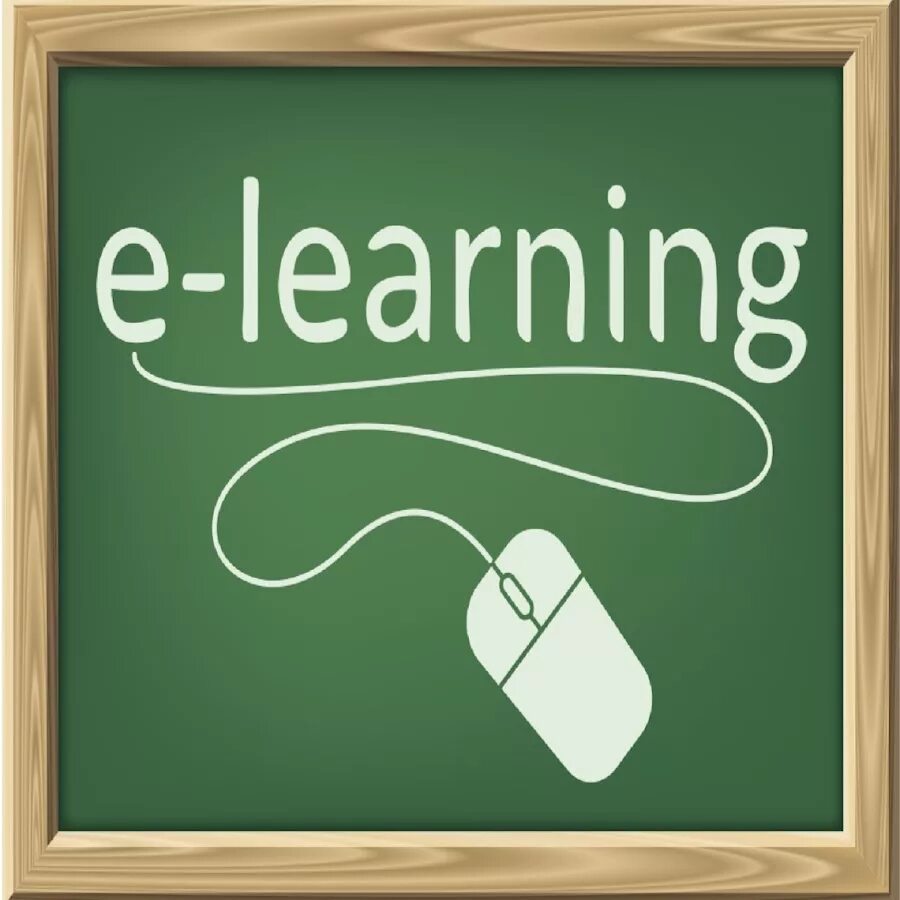 Технология learn. E-Learning. Электронное обучение e-Learning. E-Learning картинки. ELEARNING рисунок.