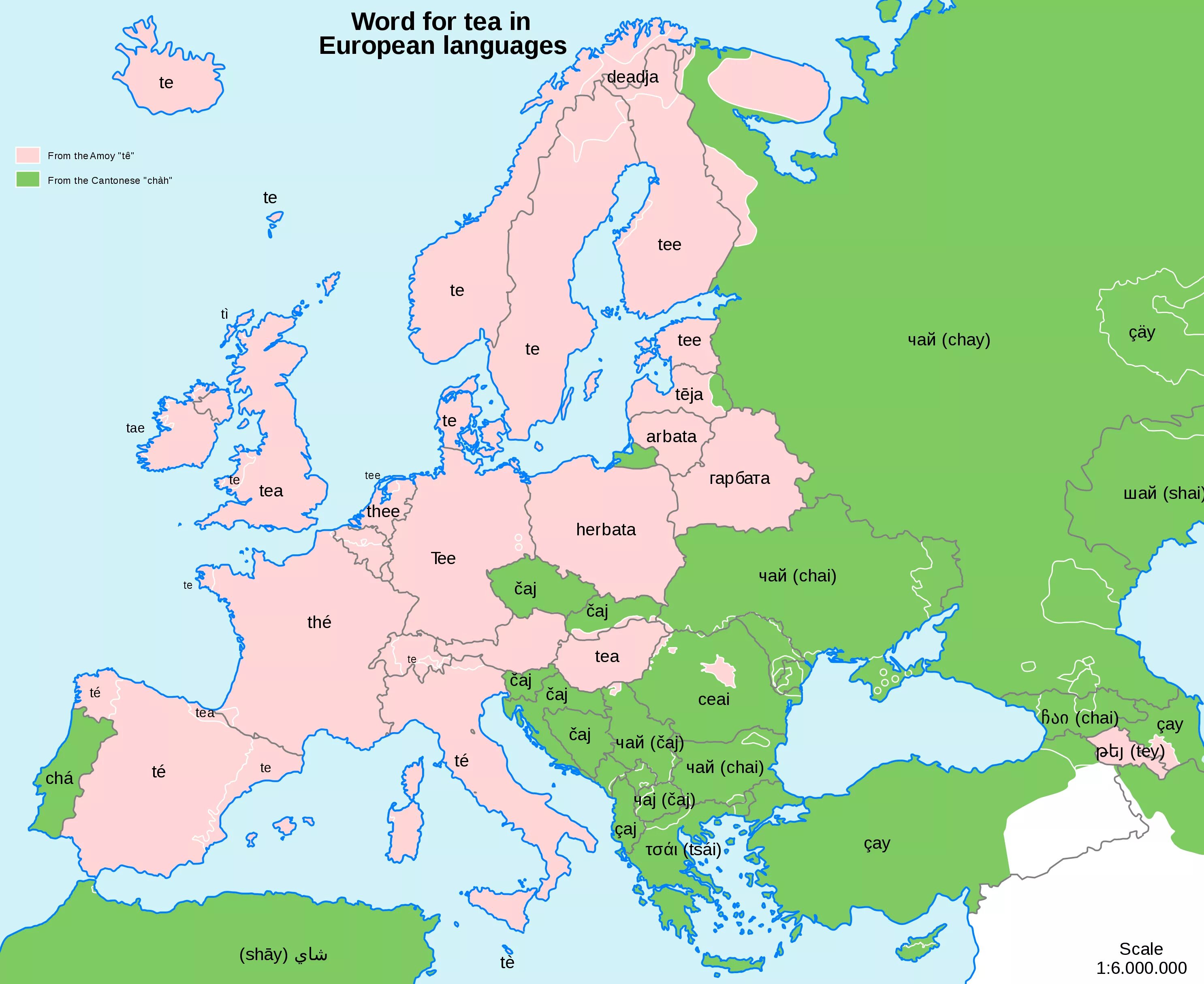 Карта языков Европы. Европейские языки. Самые распространённые языки в Европе. Самые популярные европейские языки.
