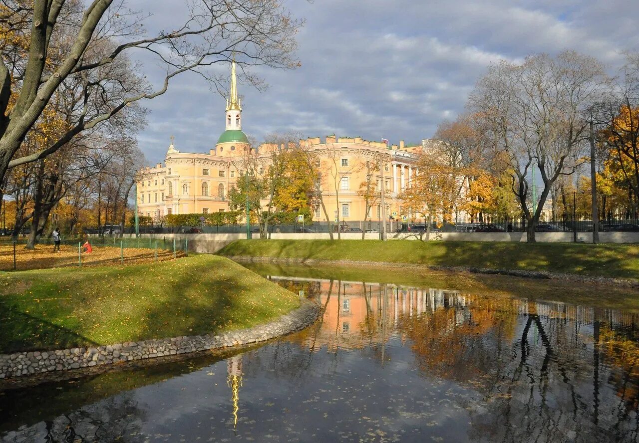 Михайловский сад Санкт-Петербург. Санкт-Петербург Михайловский сад Михайловский сад. Михайловский парк Питер. Михайловский сквер в Санкт-Петербурге.