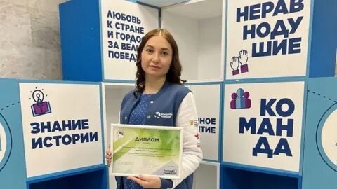 Вива пангоды