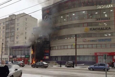 Тц атланта