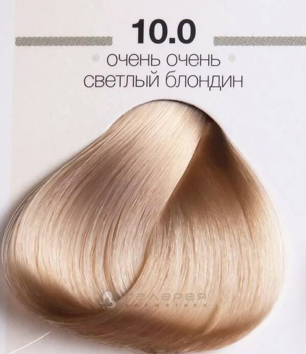 краска капус 10. 81 тонирование. каарал палитра 10. 0 и 10. 1.