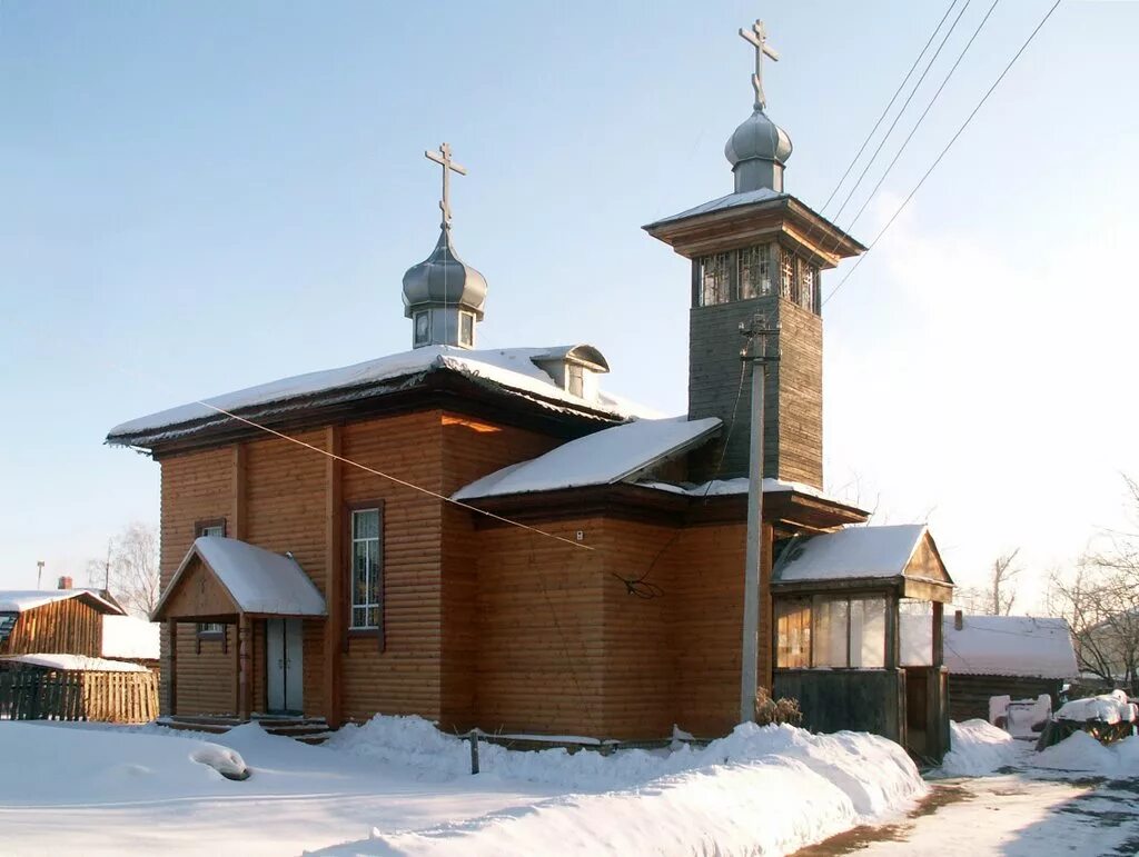 Погода г урень нижегородской области