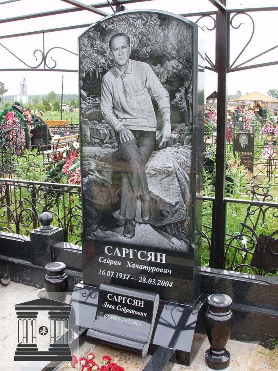 Фото мужских памятников