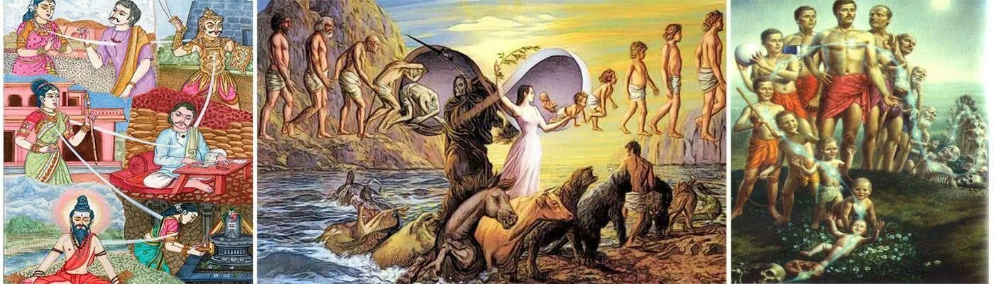 Мир рождения и смертей. Реинкарнация Перерождение. Реинкарнация это в философии древней Индии. Что такое Перерождение человека в жизни.