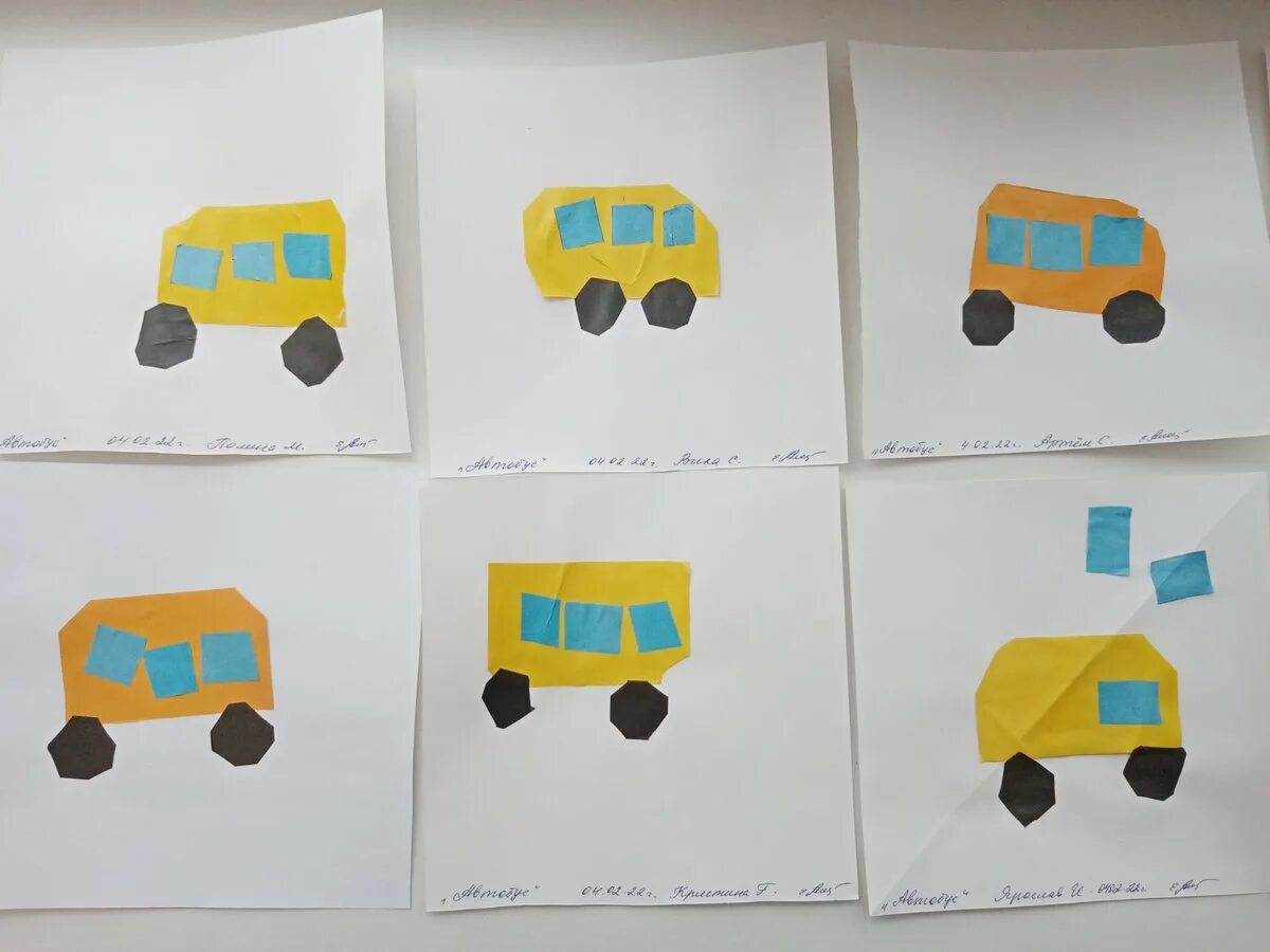 аппликация автобус в старшей группе. аппликация автобус в средней группе. аппликация для детей автобус в средней группе. аппликация автобус в средней группе. аппликация автобус в подготовительной группе.