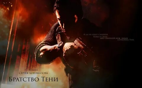 Объект 12