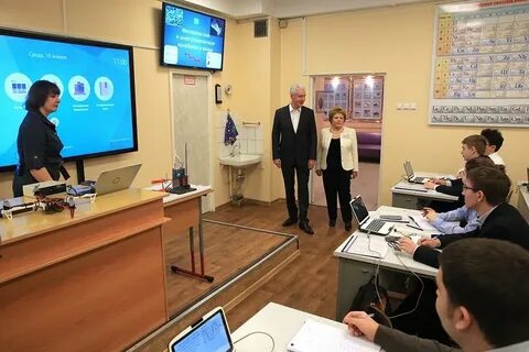 Московская экономическая школа
