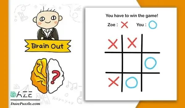 33 уровень brain. Игра Brain out номер 24. Игра Brain out уровень 24. Игра Брайан. Брайан аут 25 уровень.