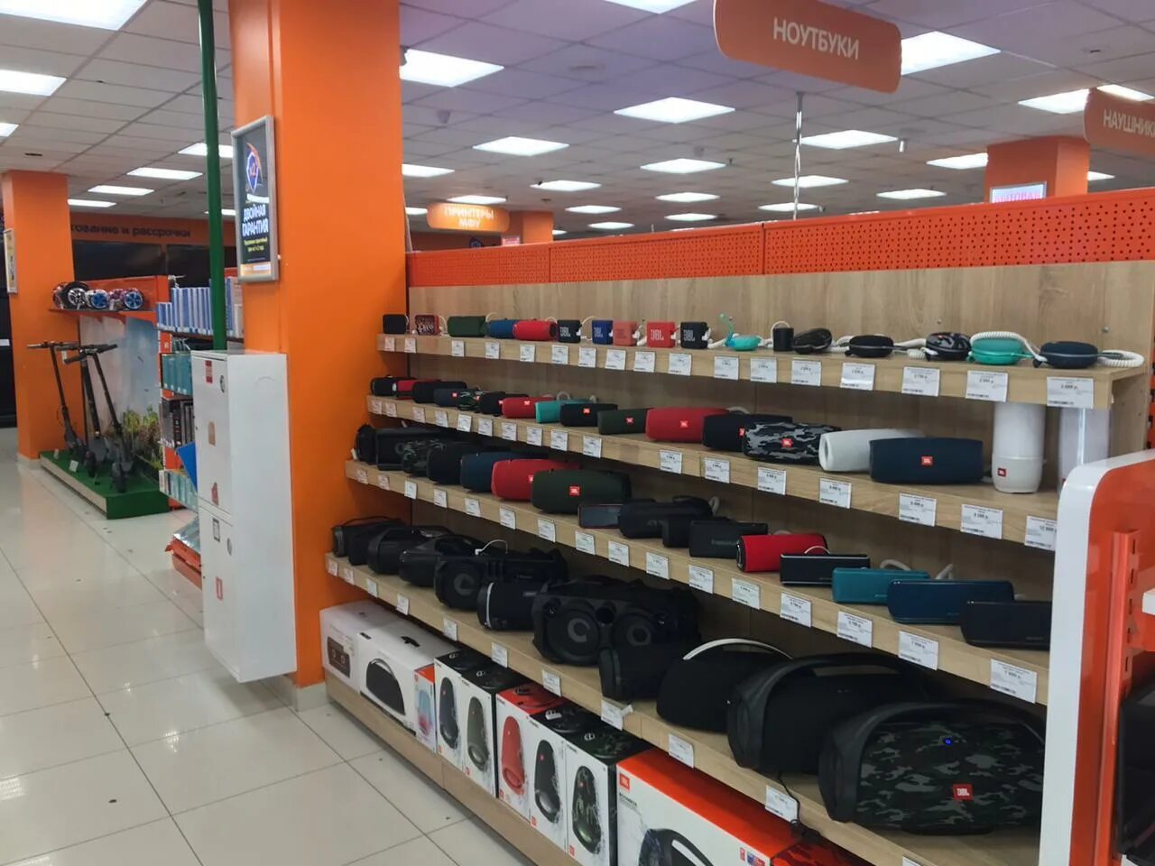 днс тольятти мобильные телефон. днс тольятти комсомольский. капитал тольятти магазины. днс тольятти комсомольский. днс тольятти чайкиной 85.