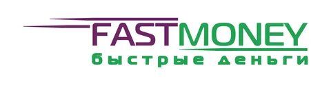Фаст моне