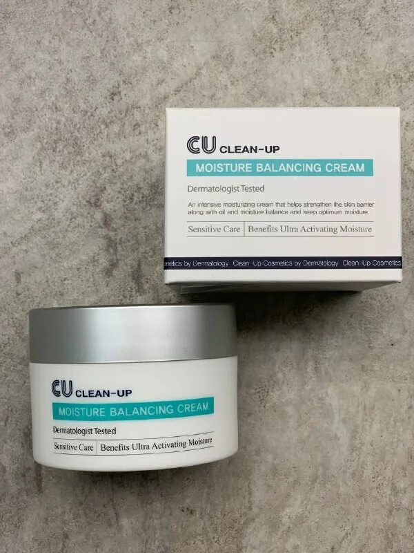 Cu skin крем balancing cream. Cu:skin clean-up moisture balancing cream. Cu clean up moisture balancing cream. Clean up moisture balancing. Clean up moisture balancing.