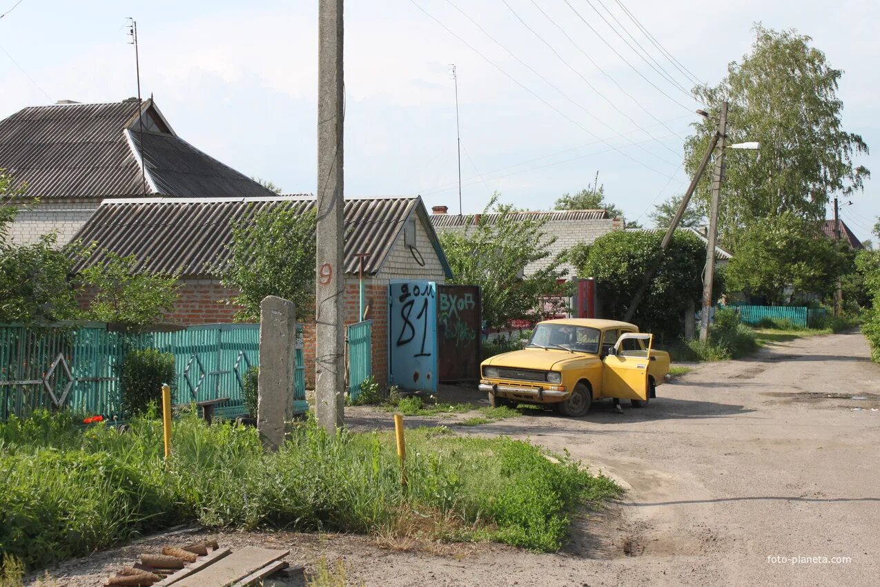 Казачья Лопань Харьковская. Весёлая Лопань Белгородской области. Достопримечательности с. веселая Лопань. Веселая Лопань 2022. Погода веселое курская область