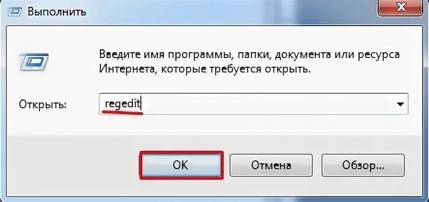 Медленно открываются страницы интернета