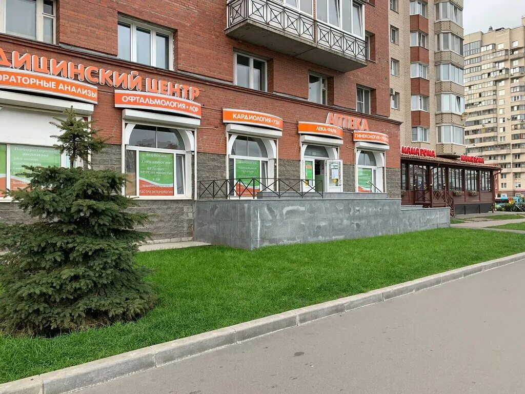 Медицинский центр фарм. Лека фарм савушкина 128. ул. савушкина, 128к1. савушкина 128 к1. ул. савушкина, д. 128 к. 1.
