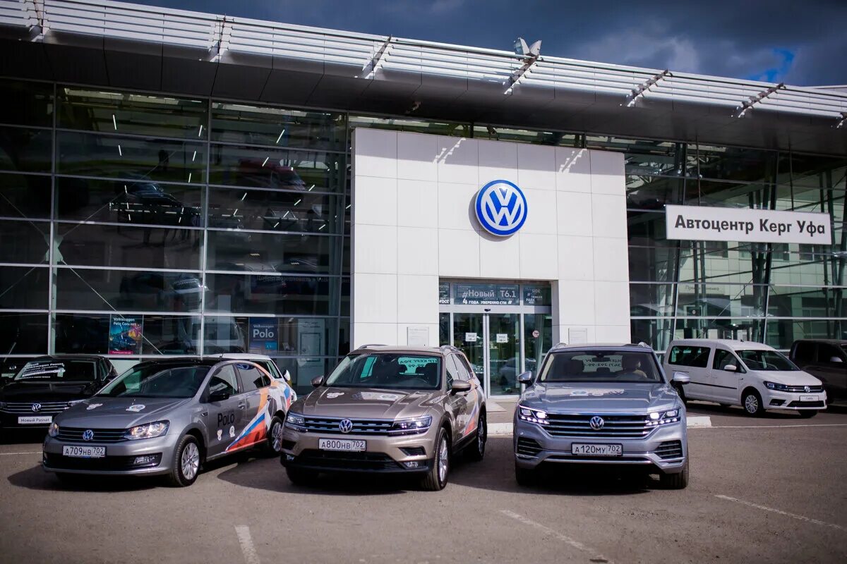 Транстехсервис на цветочной уфа. Автосалону "тан-авто". Адреса автосалонов в уфе. Адреса автосалонов в уфе. Автосалон в уфе duster.