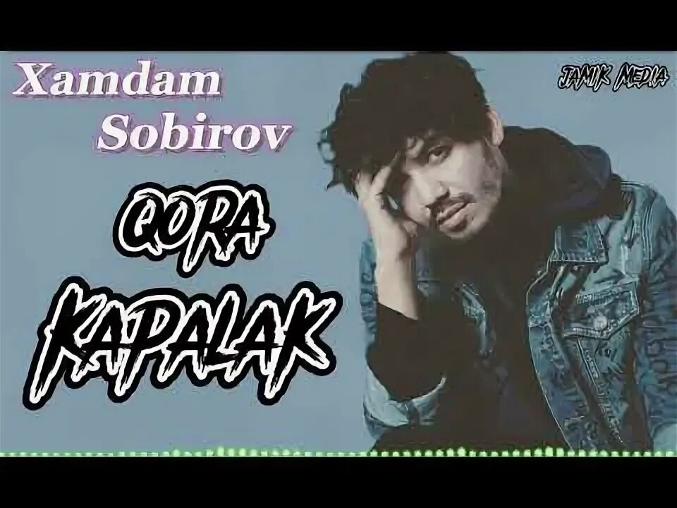 Hamdam sobirov qora. Kor kapalak. qora kapalak. kapalak png.
