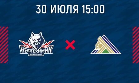 Клубные каналы