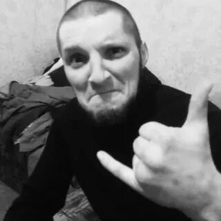 Белом лех