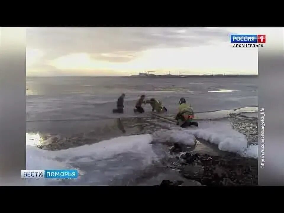 В двине утонул. Спасатели на Северной Двине. Архангельск спасатели. Нашли девушку на льдине. Архангельск спасатели Бахтин.