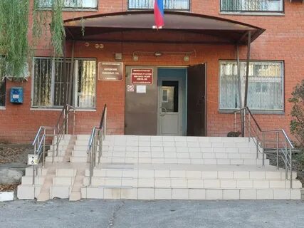 Мировой участок 2 кировского