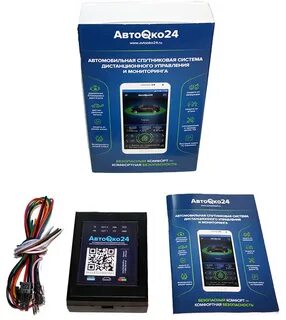24 gps