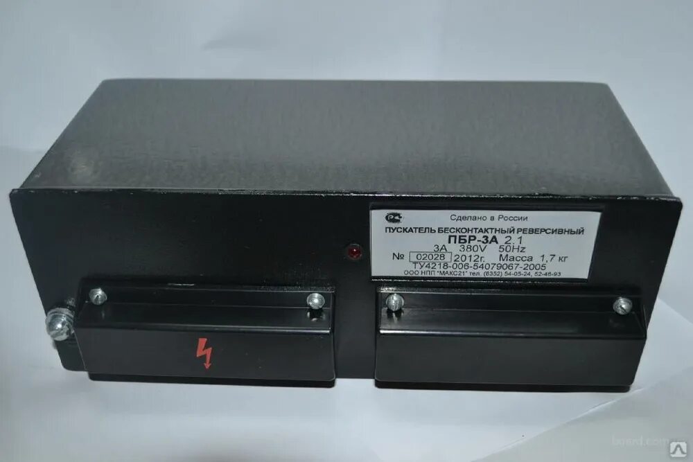 Пбр-3а пускатель бесконтактный реверсивный. Пбр-3а пускатель бесконтактный реверсивный. Пускатель бесконтактный пбр-3а. Пбр-3а пускатель бесконтактный реверсивный. Пускатель бесконтактный пбр-2м.
