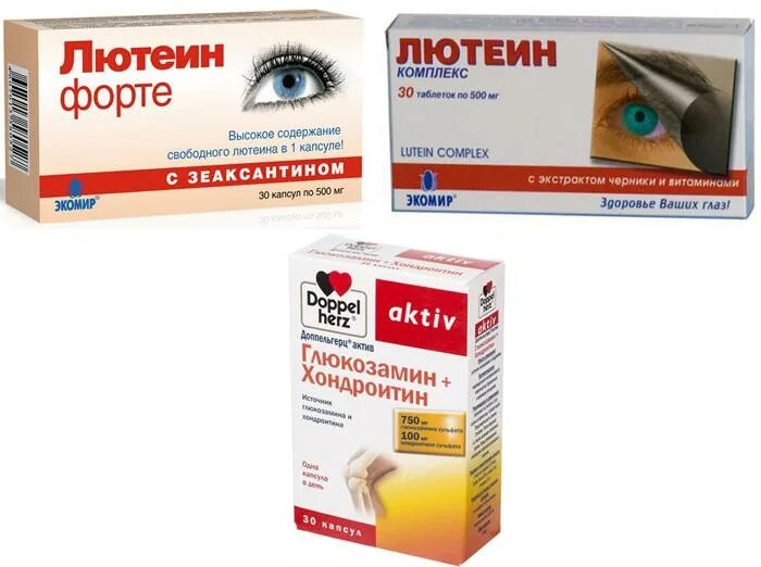 Лютеин-комплекс детский таб 250мг №30. Lutein complex. Lutein complex. Лютеин комплекс детский таб. 570мг №30.