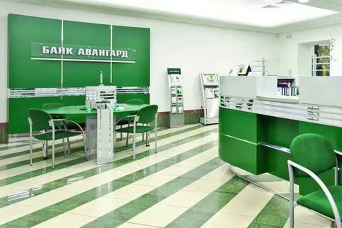 Авангард сайт банки