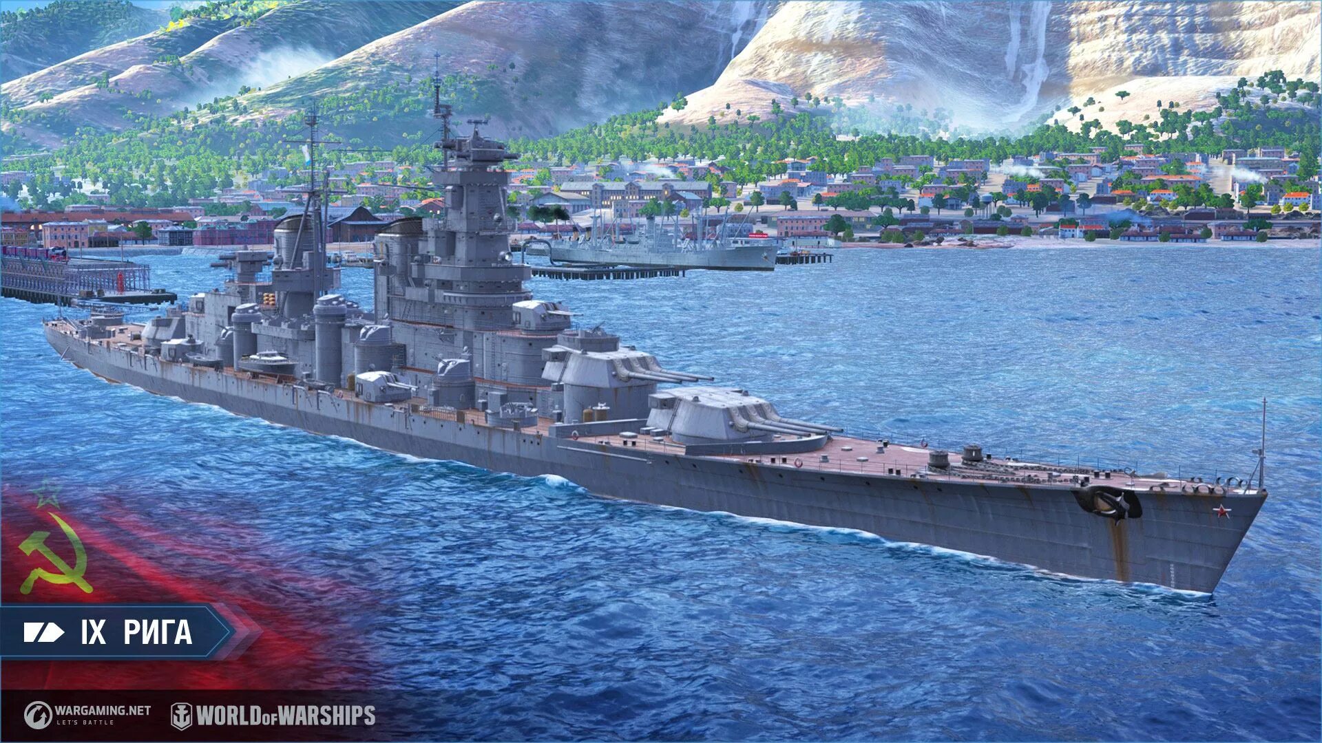 Крейсер рига world of warships. Гайд крейсер. World of warships крейсера. Гайд крейсер. Гайд крейсер.