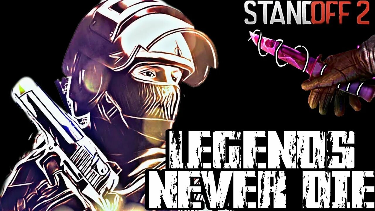 Legends never die v2 1.16 5. Legends never die РП. The Legend Standoff 2. Комикс Standoff 2 Legends.
