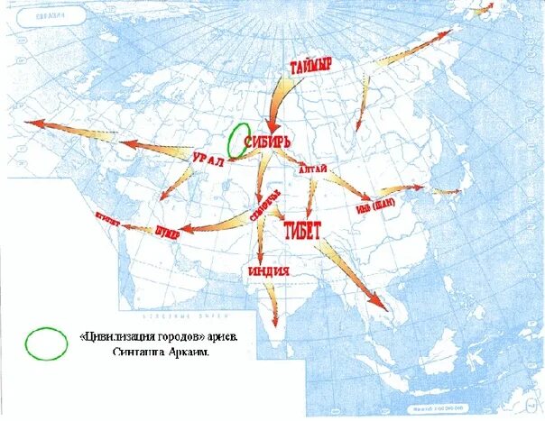 Племя ариев в индии 7 букв сканворд. Карта миграции древних ариев. миграция ариев на карте. расселение ариев карта. миграции древних ариев.