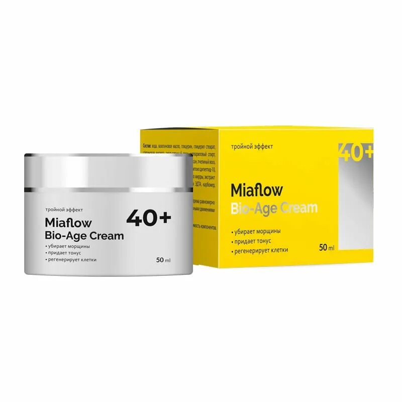 Косметика bio age. Итальянская косметика для лица профессиональная. Крем nature's bio anti-aging face cream антивозрастной для лица 50 мл. Frais monde bio крем для загара spf 50. Миалфов био аге кре.