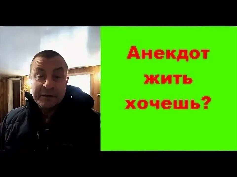 Доктор я буду жить. Медицинский юмор в картинках. Доктор я буду жить анекдот. Анекдот будет жить. Анекдоты про жизнь.